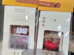 -覔书店(壹方城店)