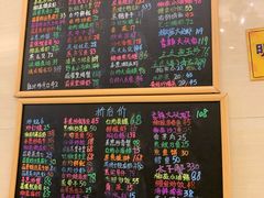 -桥东喜碧海鲜街(水东街店)