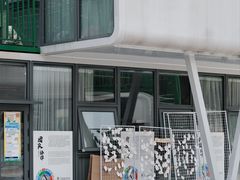 -赫德实验学校(鄞州校区)