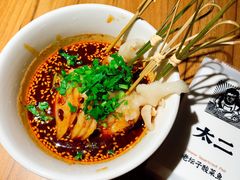 -太二酸菜鱼(正大广场店)