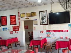 -米二红烧兔(华阳店)