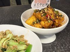 -渔语鱼新川菜Bistro(万象天地店)