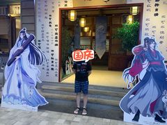 -IPSTAR·潮玩星球·主题店(上海店)