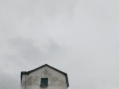 -皤滩古镇