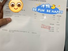 -纳吉亚猫专科动物诊疗中心(蒋宅口分院)