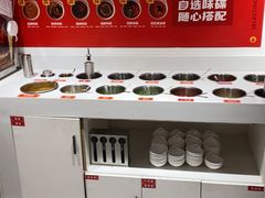 -喜虾客·大虾火锅(郑州无限城店)