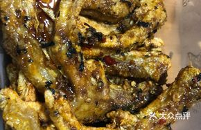 Fried Duck Feet with Perilla
