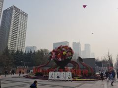 -唐城墙遗址公园