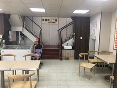 -樊记腊汁肉(竹笆市总店)