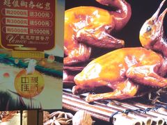 -威尼斯西餐厅(古镇店)