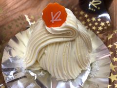 -凯司令西点房(虹桥路站店)