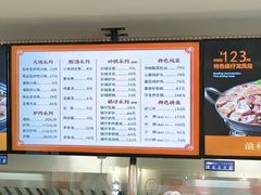 -闫家驴肉老店(华电一校店)