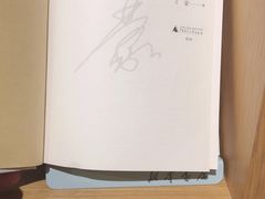 -新华文创·光的空间