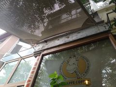 -长颈鹿咖啡(大学路店)