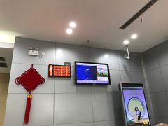 -中国工商银行(文诚路支行)