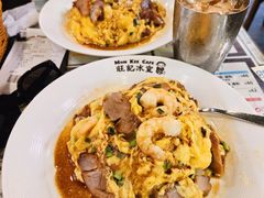 -旺记冰室(九龙中心大厦店)