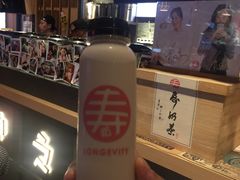 -寿奶茶·鲜奶与茶(合生汇购物中心店)
