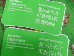 -魏家便利(小南门店)