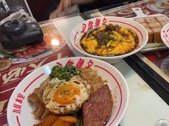 -九龙冰室(新中关购物中心店)