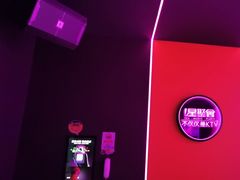 -星聚会KTV X Party(上海真如中海环宇城店)