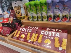 -COSTA COFFEE(中粮祥云店)