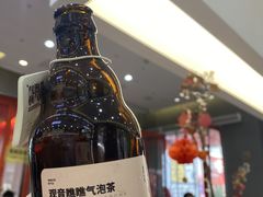 -喧闹·东方大气茶(鹅岭二厂店)