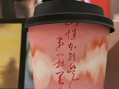 -茶话弄(北京密云万象汇店)