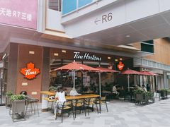 露天位-Tims天好咖啡·贝果(雁展路万象天地店)