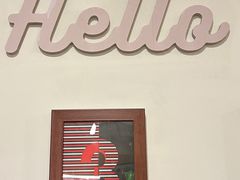 -多宾韩国料理(学衡路店)