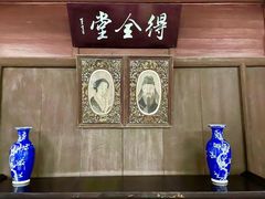 -水绘园