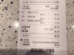 -巴黎贝甜·生日蛋糕(杭州文二路店)