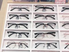 -康利眼镜·蔡司战略合作店(龙泉书房店)