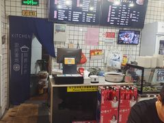 -壹块捌烧烤(灯市口店)