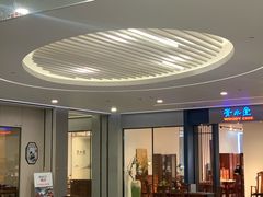 -第六空间国际家居