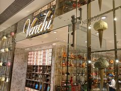 -VENCHI 闻绮(北京国贸商城店)