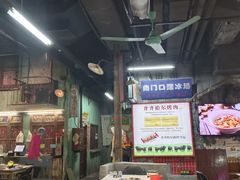 -老长沙龙虾馆·聚会餐厅(白石洲店)