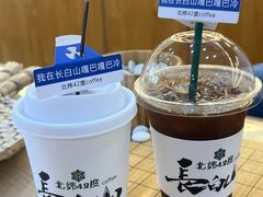 -朝族高丽火盆(长白山总店)