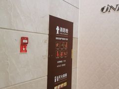 -宁波壹加壹口腔·矫正种植中心