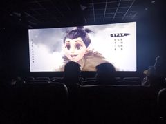 -金逸影城(大悦城IMAX激光店)