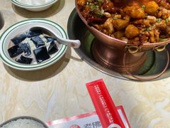 -老佛爷炭火蛙锅直营(清滨路总店)