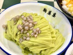 -鞠婆婆•绵绵冰•凉糕•手工冰粉(苏稽一店)