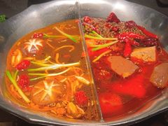-湊湊火锅·茶憩(合生汇购物中心店)