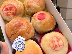-沈大成(南京东路店)