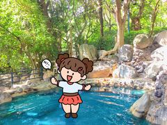 -湖泉半山温泉