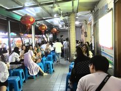 -有间冰室(侨港风情街店)