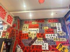 -佬缸炮江湖川菜(玉林店)