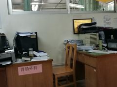 -中山大学孙逸仙纪念医院(北院区)