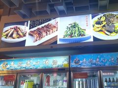 -798烧烤工厂(太和路店)