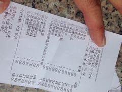 德大西菜社(云南南路店)-德大西餐社(云南南路店)