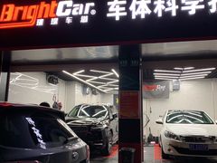 -车咖车美·AX隐形车衣改色膜